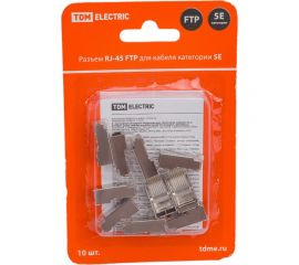 Разъем RJ-45 TDM FTP для кабеля категории 5Е, 8P8C, в блистере 10 штук SQ0561-0005 
