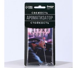Бумажный ароматизатор СИМАЛЕНД Держи дорогу 7838627 