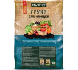 Грунт для овощей Огородник 60 л Of000115487 