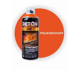 Грунт-эмаль для художественных и декоративных работ DETON тыквенный, аэрозоль 520 мл DTN-A70669 