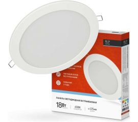 Светодиодная встраиваемая круглая панель IN HOME RLP 18Вт 230В 6500К 1080Лм 225мм белая IP40 4690612038476 