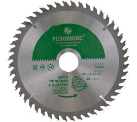 Диск пильный по дереву с твердосплавными пластинами (185x16-20-30 мм; 48Т) РЕЗОЛЮКС 61430 
