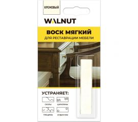 Мебельный мягкий воск WALNUT кремовый, 8.8 г WLN0032 