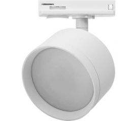 Трековый светильник Wolta ip20 под лампу gx53 белый WTL-GX53/01W 