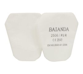 Фильтр для защиты от твердых и жидких частиц, P2R, BAIANDA 10 шт 2506 