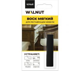 Мебельный мягкий воск WALNUT черный, 8.8 г WLN0025 