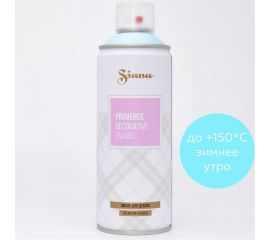 Аэрозольная акриловая краска в баллончике SIANA Provence для мебели, декора, металла, пластика, керамики, стекла, гипса, сухоцветов, цветов, радиаторов, быстросохнущая, зимнее утро (голубой) 