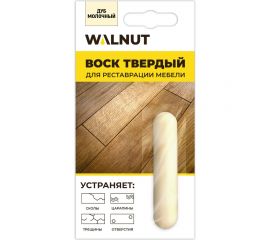Мебельный твердый воск WALNUT дуб молочный, 8.8 г WLN0015 