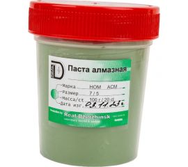 Паста алмазная АСМ НОМ 100 г, 7/5 мкм, ГОСТ 25593 ООО Реал-Дзержинск 4602371573754 