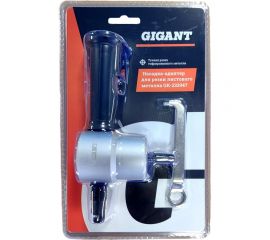 Насадка-адаптер для резки листового металла Gigant GK-232947 