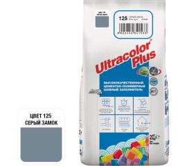 Затирка MAPEI ULTRACOLOR PLUS № 125, 2 кг, серый замок 60012502A 