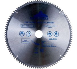 Диск пильный по дереву (450х50-32 мм; 100 зубов) Vertextools 450-100-50 