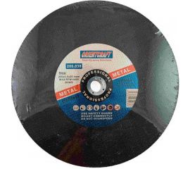 Диск отрезной по металлу (5 шт; 350x3.5x25.4 мм) Orientcraft OC3503525405 