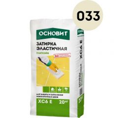Эластичная цементная затирка для заполнения и защиты межплиточных швов шириной 1-10 мм Основит ПЛИТСЭЙВ XC6 E ваниль 033, 20 кг 77957 