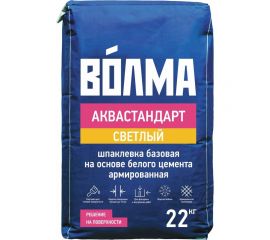 Цементная шпаклевка Волма Аквастандарт 22 кг 30000064 