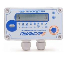 Счетчик импульсов-регистратор ПУЛЬСАР RS485 6-канальный, с индикатором, питание 7...24В Н00000239 