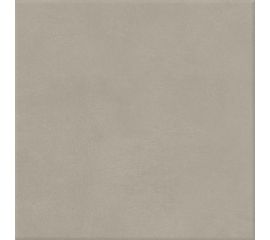 Керамическая плитка KERAMA MARAZZI Чементо 20x20x0.69 см, бежевый, матовый 26 шт 5296 