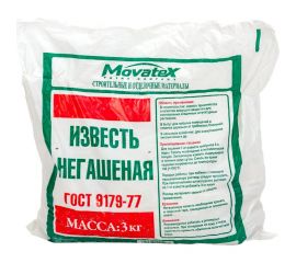 Негашеная известь Movatex 3 кг Т02368 