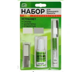 Набор для реставрации мебели, домашнего ремонта Resmat серый арт. 2915 