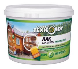 Акрилатный лак для дерева Новбытхим ""ГЛАВНЫЙ ТЕХНОЛОГ"" еловая зелень, банка 0,5 кг 1059 