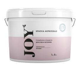 Краска акриловая супербелая интерьерная для стен и потолков ABC FARBEN 13 кг 4300011952 