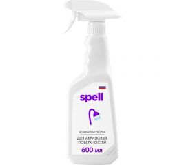 Чистящее средство для акриловых поверхностей SPELL 600 мл 20718 