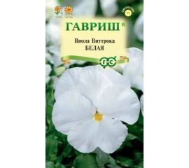Виола ГАВРИШ Белая, Виттрока Анютины глазки, 0,05 г 1071857321 