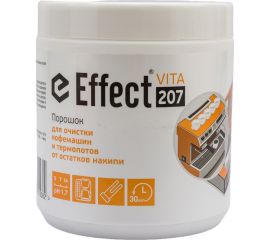 Порошок для очистки кофемашин и термопотов от остатков накипи EFFECT ВИТА 207 500 г 18418 
