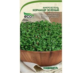 Семена Садовита Микрозелень Кориандр Зеленый 5 г 00207854 