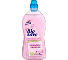 Кондиционер для белья Биосейв BIOSAVE Бархат Нежность Магнолии 2л БК111 