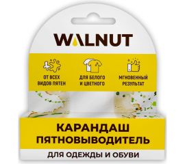 Карандаш-пятновыводитель для одежды и обуви WALNUT WLN0413 