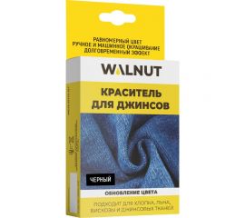 Краситель для джинсов WALNUT черный WLN0334 