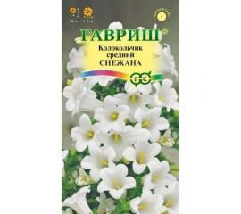 Семена ГАВРИШ Колокольчик Снежана (средний) 0,05 г 1071857931 