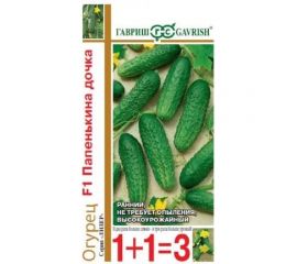 Семена ГАВРИШ Огурец Папенькина дочка, авторские, серия 1+1, 20 шт. 1912237828 