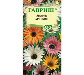 Арктотис ГАВРИШ Арлекин (гибридный), 0,2 г 191021337 