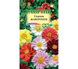 Семена ГАВРИШ Георгина Жаворонок, смесь 0.3 г 10006454 