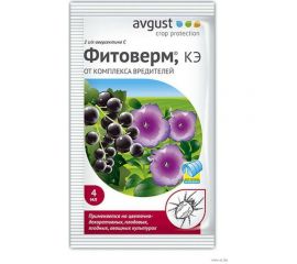 Средство от листогрызущих вредителей Avgust Фитоверм, КЭ, 4 мл A00116 