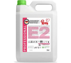 Ополаскиватель для машинной мойки посуды и тары в жёсткой воде Reva Care professional e2 5л R455000 