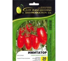 Имитатор F1 семена томата 20 шт ЭС мини ELITE PLANT-BREEDING & SEED PRODUCTION Co. 1026995224 