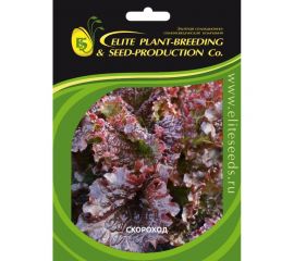 Скороход семена салата батавия окрашенного 1900 шт ЭС мини ELITE PLANT-BREEDING & SEED PRODUCTION Co. 1026995249 