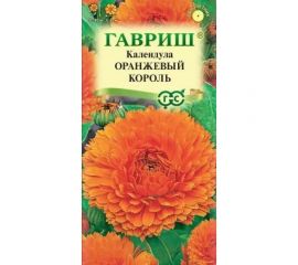 Семена ГАВРИШ Календула Оранжевый король 0.3 г 1071857717 
