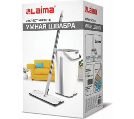 Швабра с отжимом и двухкамерным ведром LAIMA Pro Clean 11 л/9 л 607979 