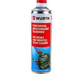 Очиститель карбюратора-спрей WURTH 500 мл 0893105500053 12 
