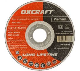 Круг отрезной по металлу Premium (115х1х22.2 мм) OXCRAFT PO000137273 