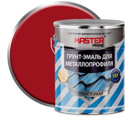Грунт-эмаль для металлопрофиля MASTER PRIME RAL 3003 рубиново-красный, 4 кг 4300006962 