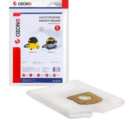 Мешок-пылесборник clean pro синтетический 3 шт. (до 18 л) OZONE CP-212/3 