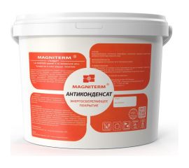 Антиконденсат Магнитерм 2 литра мак2 12303 