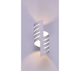 Настенный светильник ЭРА WL48 WH G9, IP20, белый Б0059817 