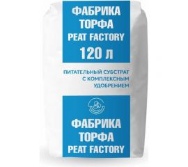 Торф Фабрика Торфа 120 л субстрат ФТ120С 