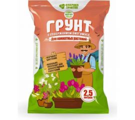 Грунт Фабрика Торфа Магия роста Для комнатных растений 2,5л МРКомРас2 